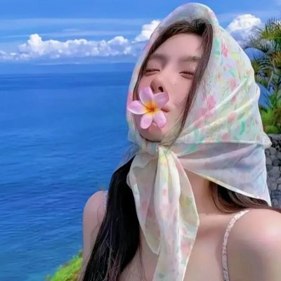 二重生命