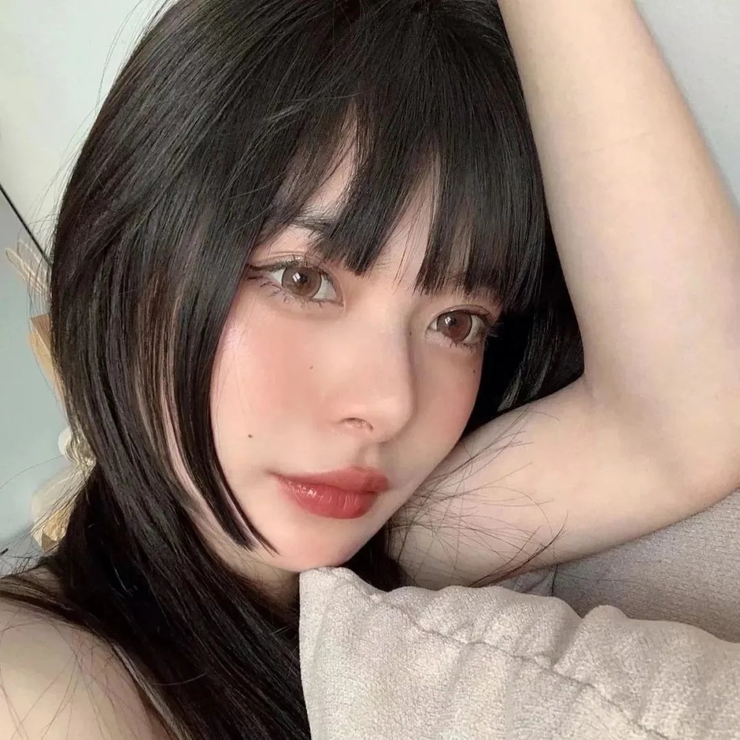 我想和你好好的